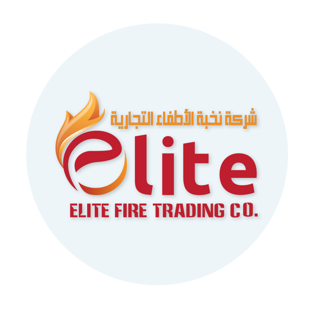 Contact Us | EliteFire Trading Co شركة نخبة الأطفاء التجارية | أنظمة ...