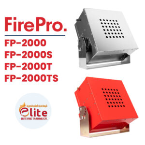 FirePro Saudi Arabia Box Type Generators FP-2000 Series