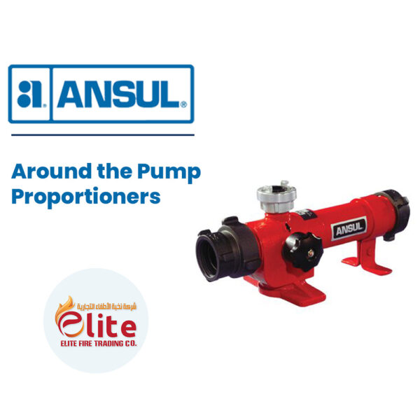 Ansul Around the Pump Proportioners in Saudi Arabia شركة نخبة الأطفاء التجارية Elitefire |