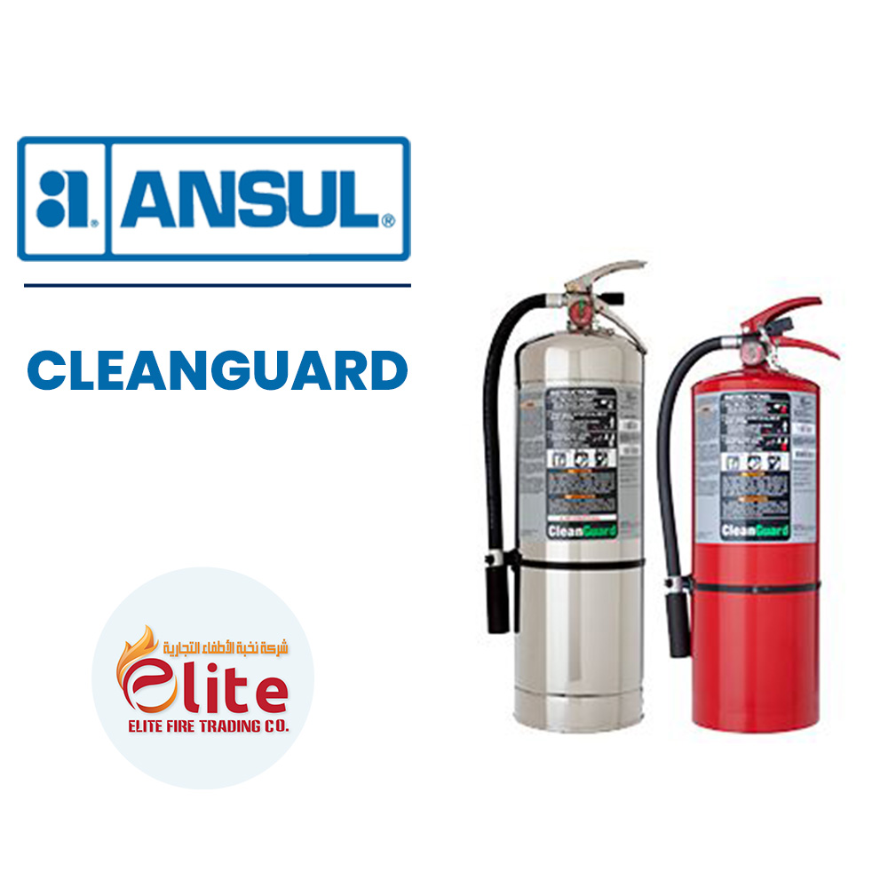 Ansul CLEANGUARD In Saudi Arabia | Ansul Saudi Arabia | EliteFire ...