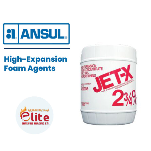 Ansul High Expansion Foam Agents in Saudi Arabia شركة نخبة الأطفاء التجارية Elitefire 1 |