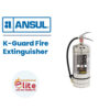 Ansul K Guard Fire Extinguisher in Saudi Arabia شركة نخبة الأطفاء التجارية Elitefire |