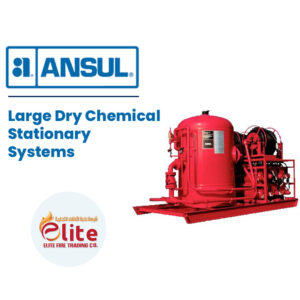 Ansul Large Dry Chemical Stationary Systems in Saudi Arabia شركة نخبة الأطفاء التجارية Elitefire |