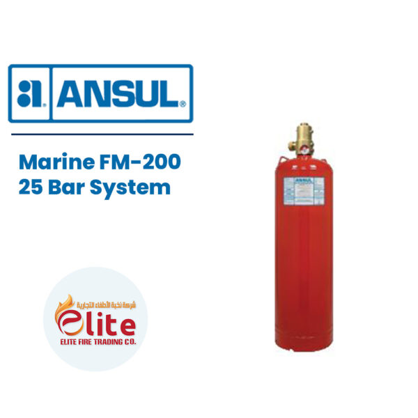 Ansul Marine FM 200 25 Bar System in Saudi Arabia شركة نخبة الأطفاء التجارية Elitefire |