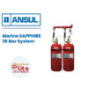 Ansul Marine SAPPHIRE 25 Bar System in Saudi Arabia شركة نخبة الأطفاء التجارية Elitefire |