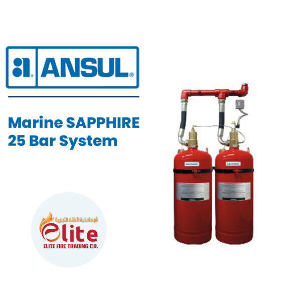 Ansul Marine SAPPHIRE 25 Bar System in Saudi Arabia شركة نخبة الأطفاء التجارية Elitefire |