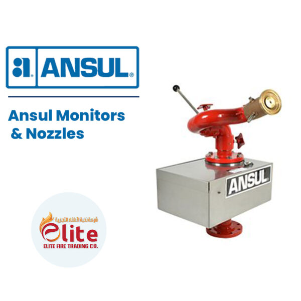 Ansul Monitors Nozzles in Saudi Arabia شركة نخبة الأطفاء التجارية Elitefire |