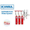 Ansul SAPPHIRE PLUS 70 Bar System in Saudi Arabia شركة نخبة الأطفاء التجارية Elitefire |