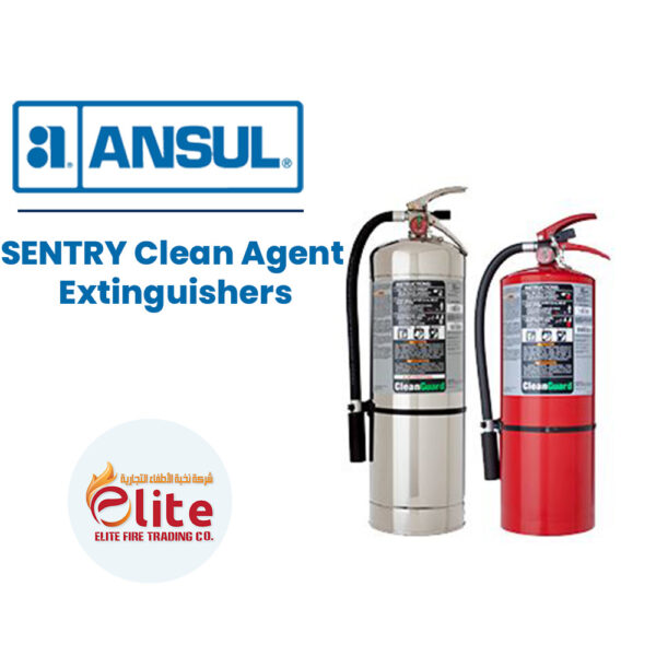 Ansul SENTRY Clean Agent Extinguishers in Saudi Arabia شركة نخبة الأطفاء التجارية Elitefire |