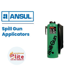 Ansul Spill Gun Applicators in Saudi Arabia شركة نخبة الأطفاء التجارية Elitefire |