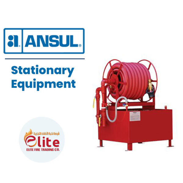 Ansul Stationary Equipment in Saudi Arabia شركة نخبة الأطفاء التجارية Elitefire |