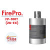 FirePro FP 100T 2G EX in Saudi Arabia شركة نخبة الأطفاء التجارية Elitefire |