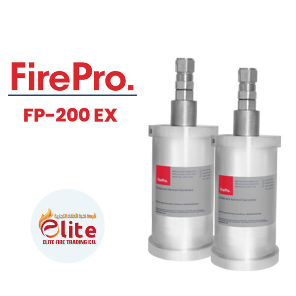 FirePro FP 200 EX in Saudi Arabia شركة نخبة الأطفاء التجارية Elitefire |