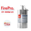 FirePro FP 500M V2 in Saudi Arabia شركة نخبة الأطفاء التجارية Elitefire |