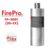 FirePro FP 500T 2G EX in Saudi Arabia شركة نخبة الأطفاء التجارية Elitefire |