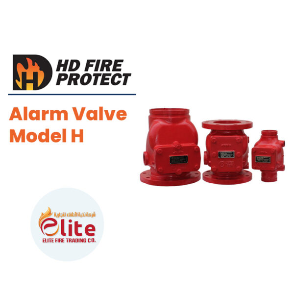 HD fire protect Alarm Valve Model H in Saudi Arabia