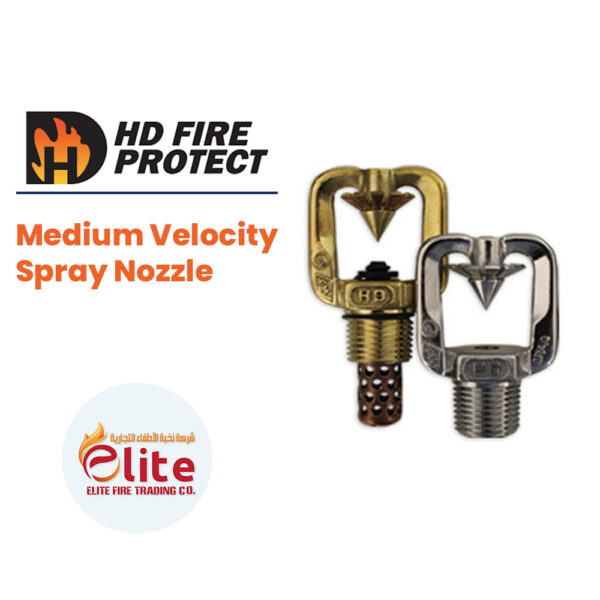 HD fire protect Medium Velocity Spray Nozzle in Saudi Arabia