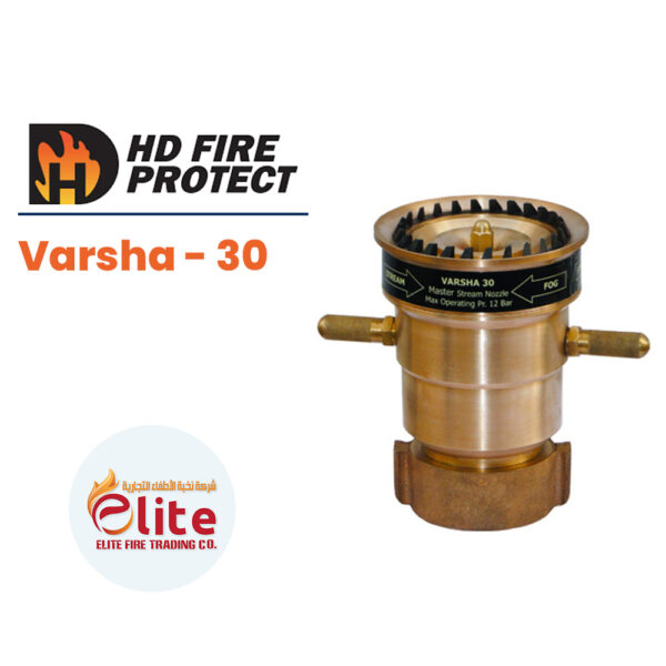 HD fire protect Varsha - 30 in Saudi Arabia