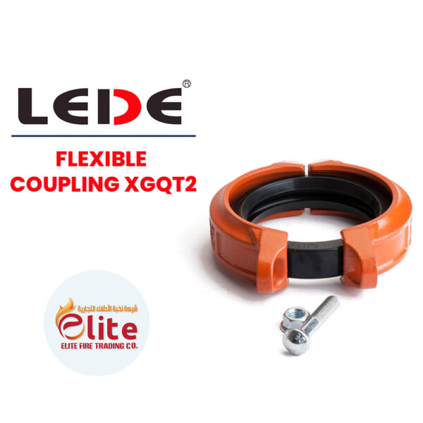 Lede FLEXIBLE COUPLING XGQT2 in Saudi Arabia شركة نخبة الأطفاء التجارية Elitefire |