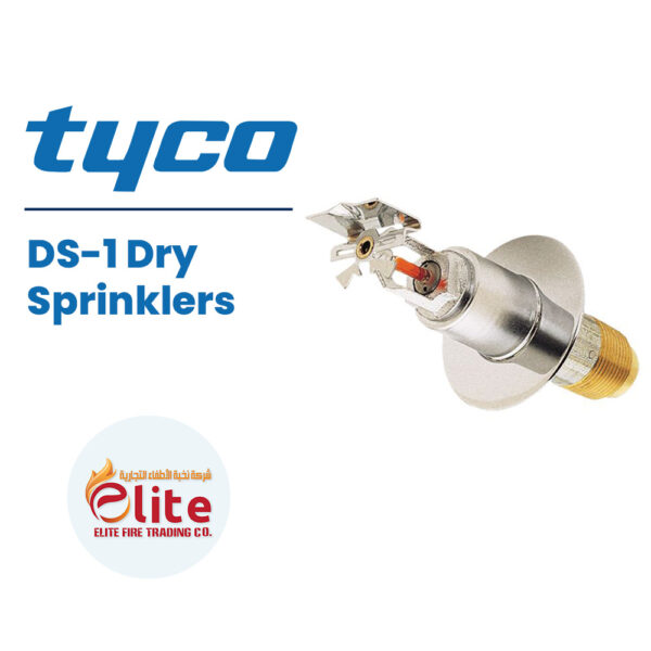 Tyco DS 1 Dry Sprinklers in Saudi Arabia شركة نخبة الأطفاء التجارية Elitefire |