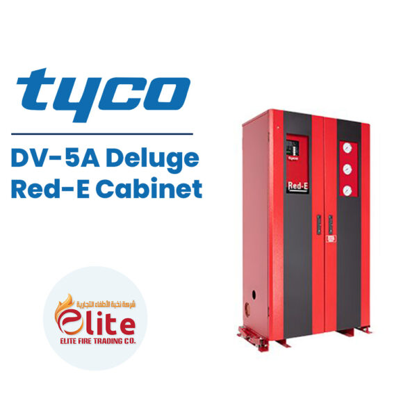 Tyco DV 5A Deluge Red E Cabinet in Saudi Arabia شركة نخبة الأطفاء التجارية Elitefire |