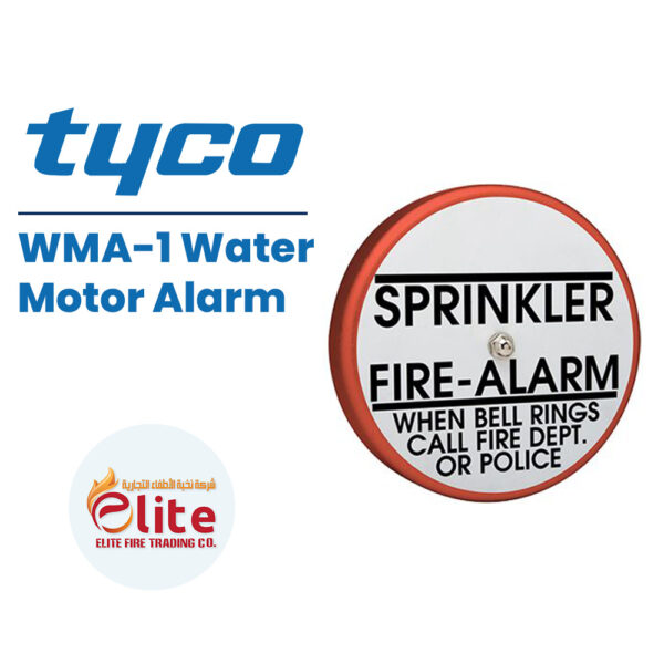 Tyco WMA 1 Water Motor Alarm in Saudi Arabia شركة نخبة الأطفاء التجارية Elitefire |