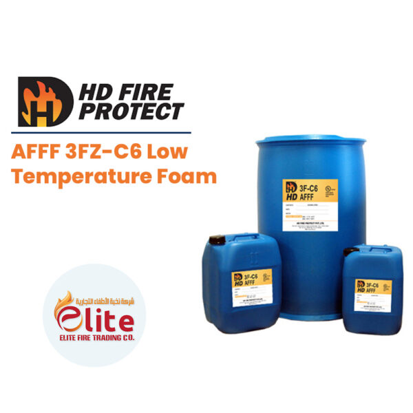 HD Fire Protect AFFF 3FZ-C6 Low Temperature Foam in Saudi Arabia