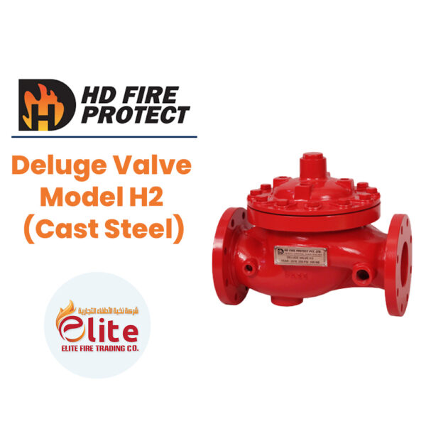 HD Fire Protect Deluge Valve Model H2 (Cast Steel) in Saudi Arabia