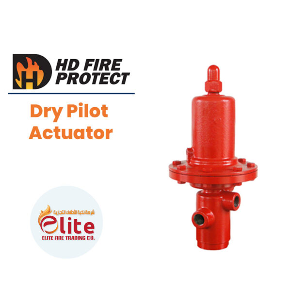 HD Fire Protect Dry Pilot Actuator in Saudi Arabia