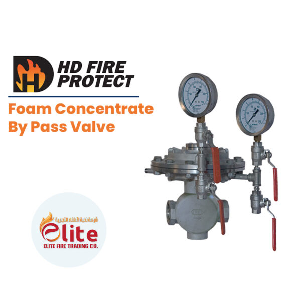 HD Fire Protect Foam Concentrate By Pass Valve in Saudi Arabia