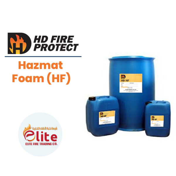 HD Fire Protect Hazmat Foam (HF) in Saudi Arabia