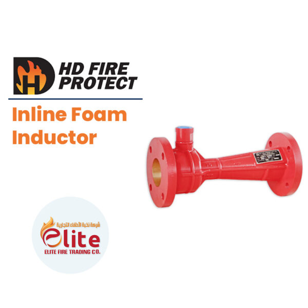 HD Fire Protect Inline Foam Inductor in Saudi Arabia