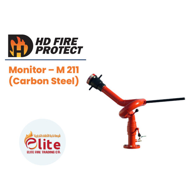 HD Fire Protect Monitor – M 211 (Carbon Steel) in Saudi Arabia