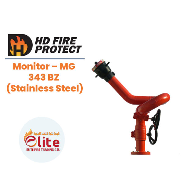 HD Fire Protect Monitor – MG 343 BZ (Stainless Steel) in Saudi Arabia