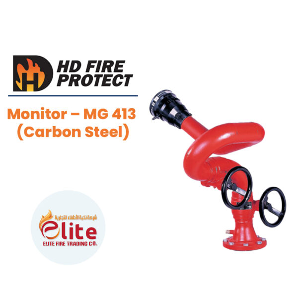 HD Fire Protect Monitor – MG 413 (Carbon Steel) in Saudi Arabia