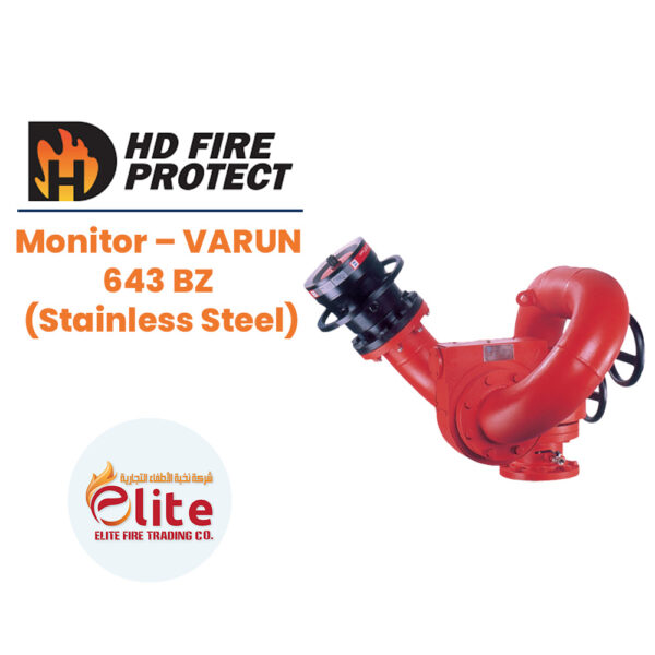 HD Fire Protect Monitor – VARUN 643 BZ (Stainless Steel) in Saudi Arabia