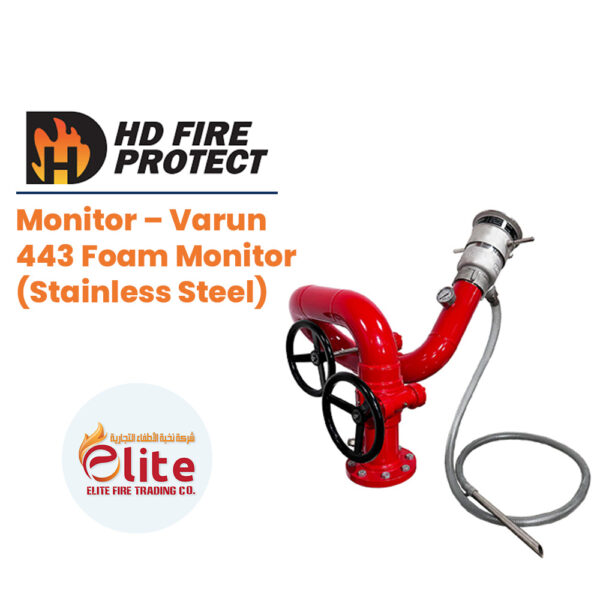 HD Fire Protect Monitor – Varun 443 Foam Monitor (Stainless Steel) in Saudi Arabia