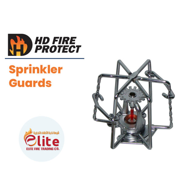 HD Fire Protect Sprinkler Guards in Saudi Arabia