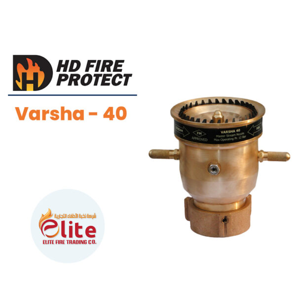 HD Fire Protect Varsha - 40 in Saudi Arabia