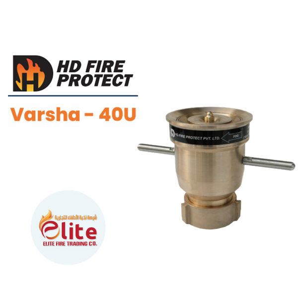 HD Fire Protect Varsha - 40U in Saudi Arabia