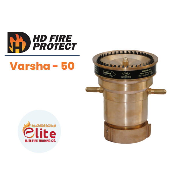 HD Fire Protect Varsha - 50 in Saudi Arabia