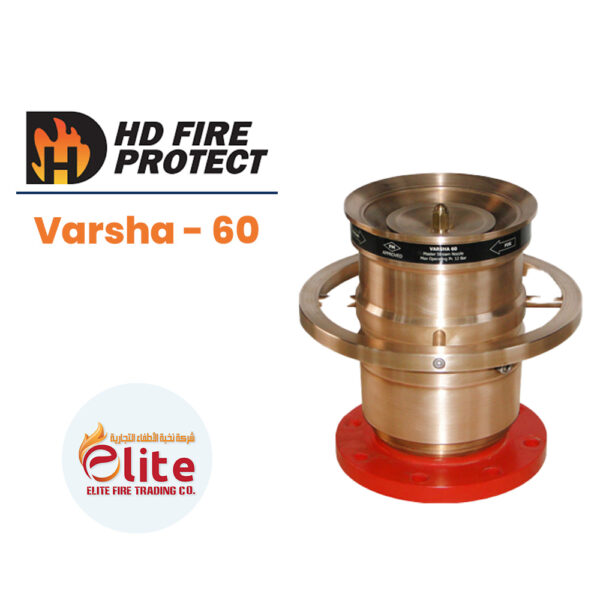 HD Fire Protect Varsha - 60 in Saudi Arabia