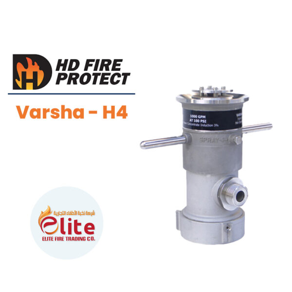 HD Fire Protect Varsha - H4 in Saudi Arabia