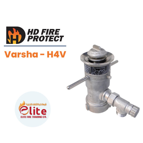 HD Fire Protect Varsha - H4V in Saudi Arabia