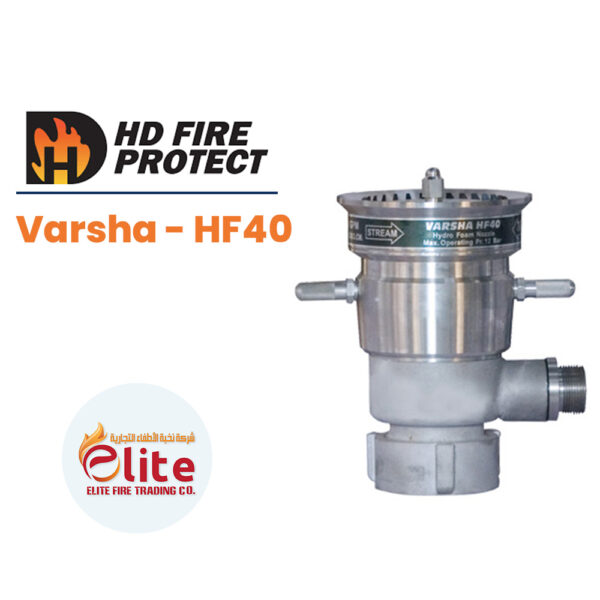 HD Fire Protect Varsha - HF40 in Saudi Arabia