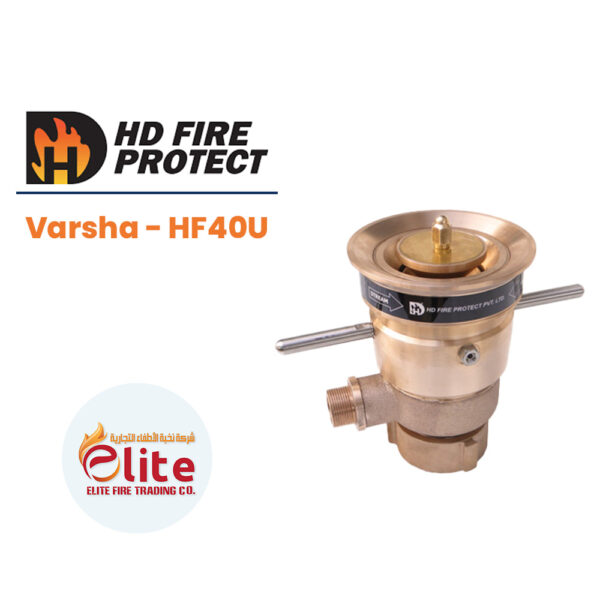 HD Fire Protect Varsha - HF40U in Saudi Arabia