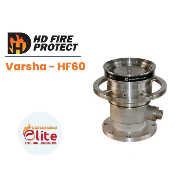 HD Fire Protect Varsha - HF60 in Saudi Arabia