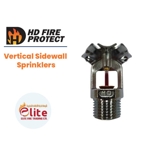 HD Fire Protect Vertical Sidewall Sprinklers in Saudi Arabia