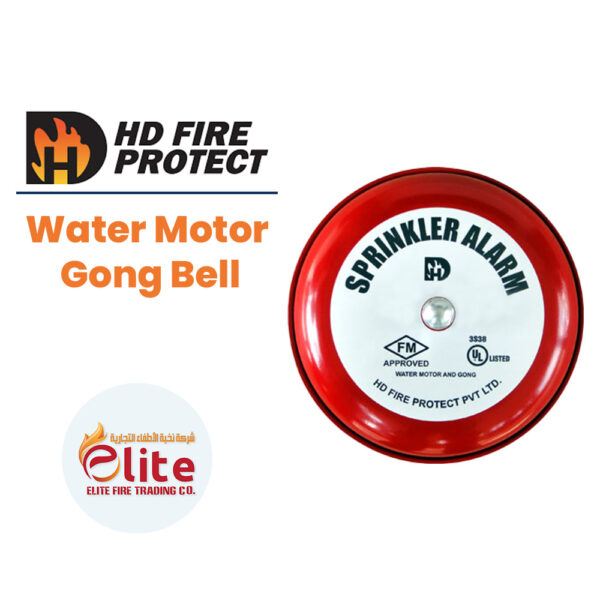 HD Fire Protect Water Motor Gong Bell in Saudi Arabia