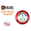 HD Fire Protect Water Motor Gong Bell in Saudi Arabia شركة نخبة الأطفاء التجارية Elitefire |